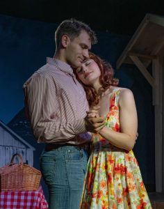Jacob Schwartz and Emily Reese Castro.
